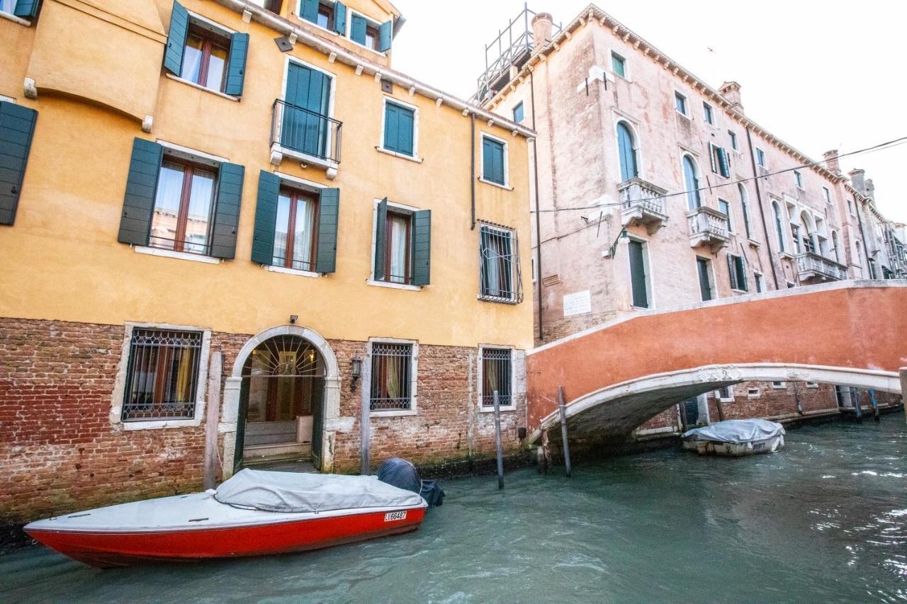 Alla Vigna Venise Extérieur photo